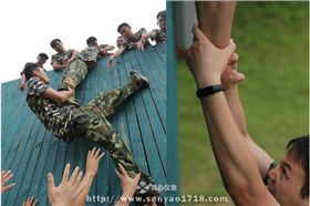 森垚儀表拓展訓(xùn)練