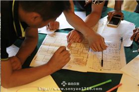 森垚儀表拓展訓(xùn)練