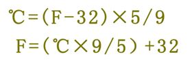 &deg;F是高溫的溫度嗎？