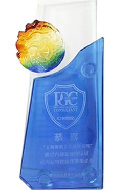 聯(lián)創(chuàng)世紀(jì)公司化運(yùn)作落地企業(yè)