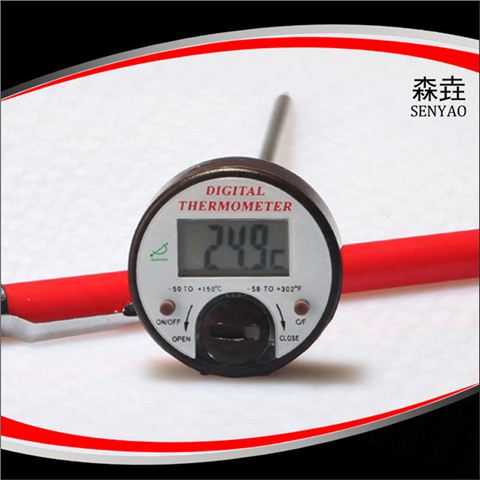 便攜式電子溫度計(jì)