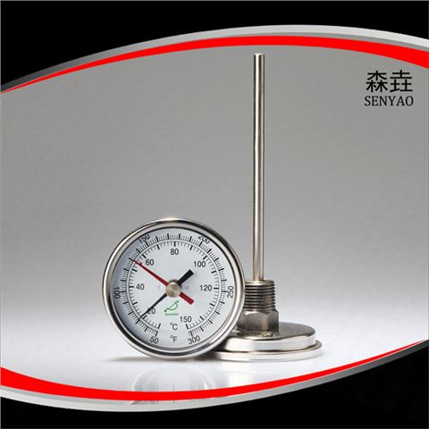 留點(diǎn)溫度計(jì)