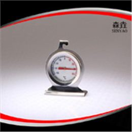 冰箱用帶掛鉤溫度計 型號：RT221