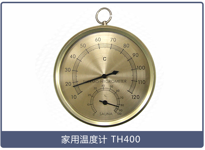 雙金屬塑料溫度計長什么樣？