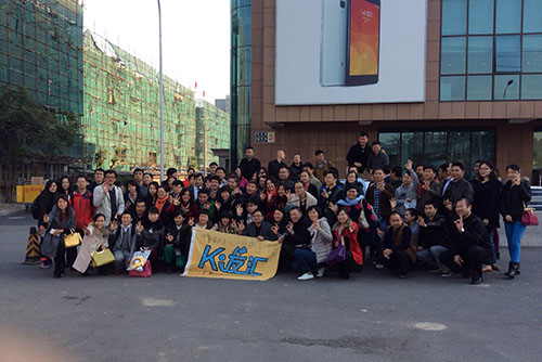 森垚儀表移動(dòng)營銷課程參觀小米手機(jī)總部