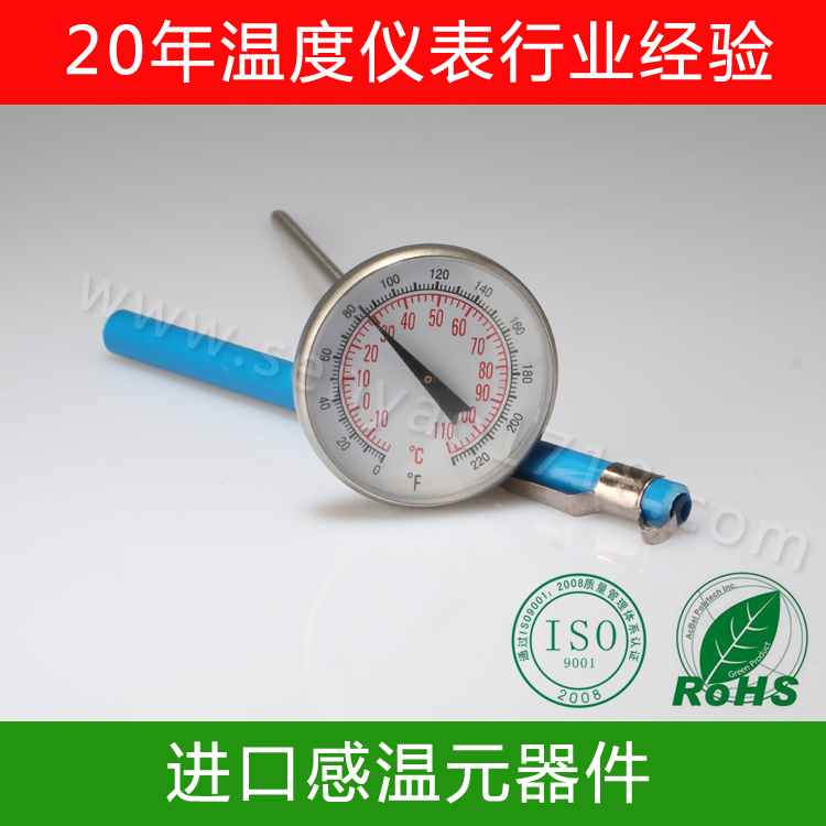 服中藥湯劑，你會(huì)掌握溫度嗎？