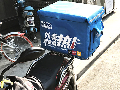外賣恒溫箱60℃，離不開溫度計(jì)的控制