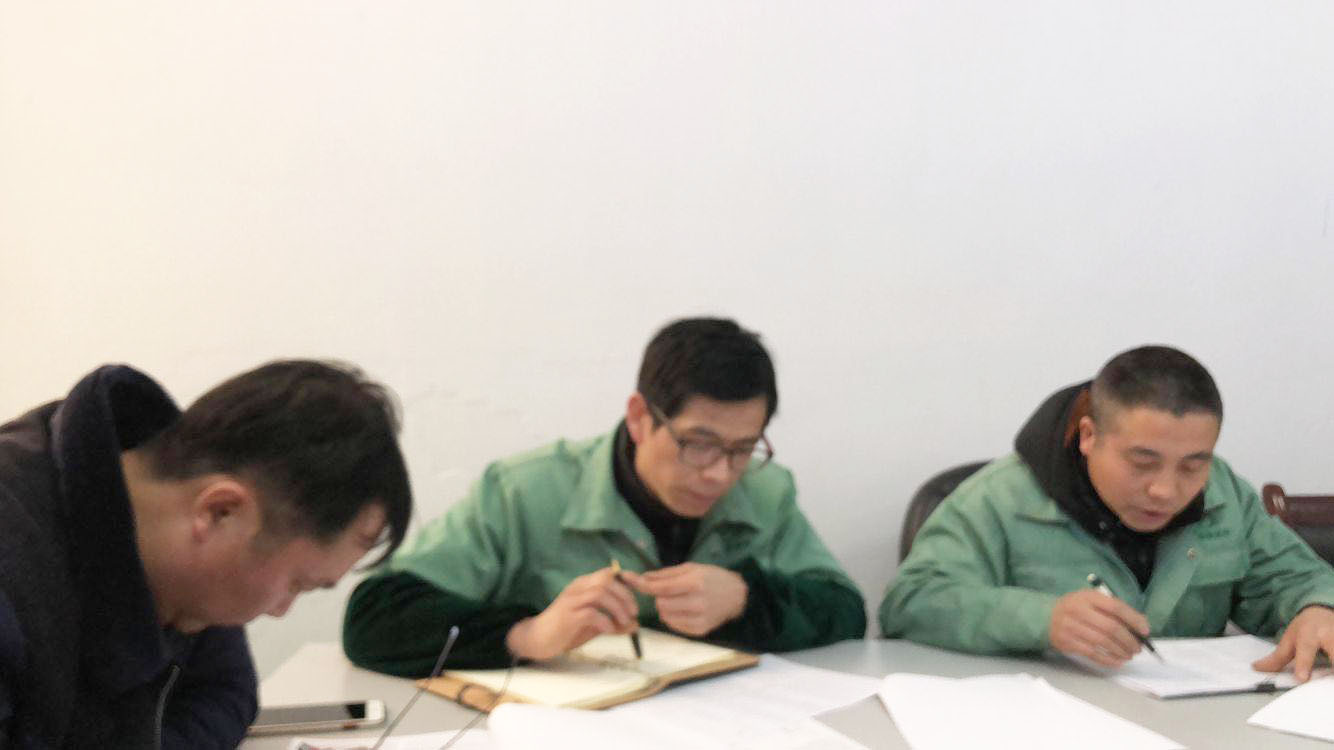 森垚儀表生產(chǎn)會議篇.jpg