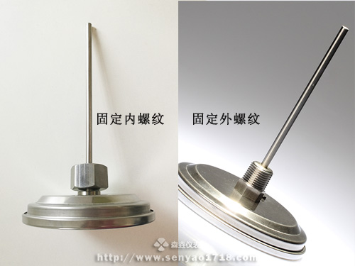 雙金屬溫度計(jì)有哪些安裝固定形式？