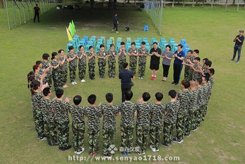 森垚儀表拓展訓(xùn)練