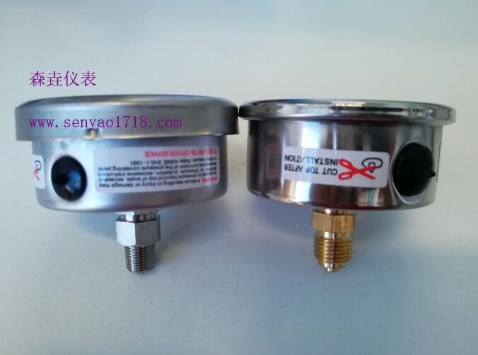 為什么充油壓力表使用前要剪開(kāi)充油塞.jpg