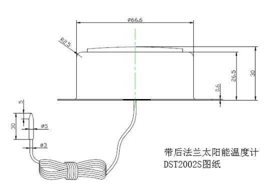 后法蘭太陽能電子溫度計(jì) 型號(hào)：DST2002S