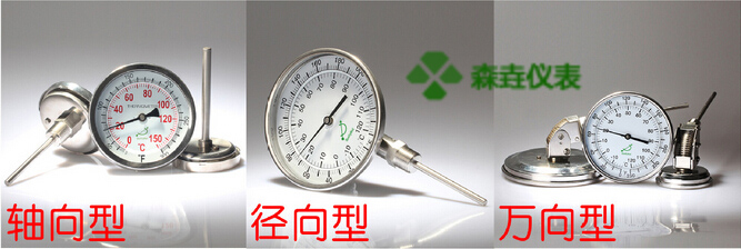 雙金屬溫度計(jì)廠家哪些專(zhuān)業(yè)？怎么選對(duì)型號(hào)