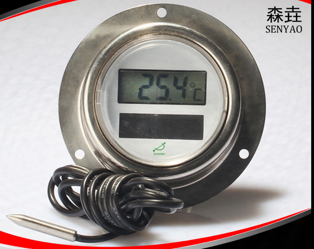 太陽(yáng)能溫度計(jì)