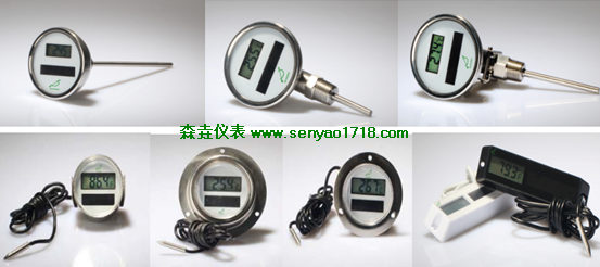 太陽(yáng)能電子溫度計(jì)主要用于哪里？