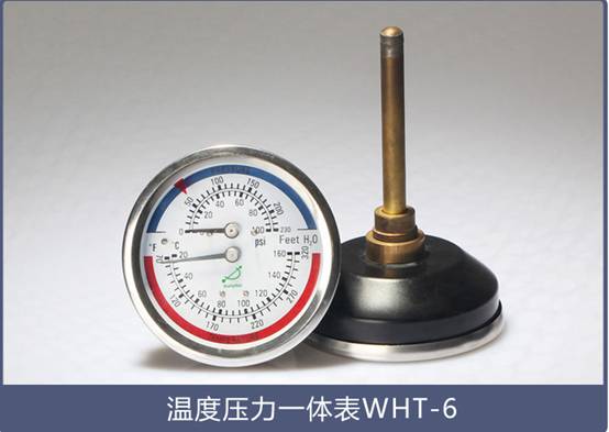 水高計(jì)有哪些零件組成？