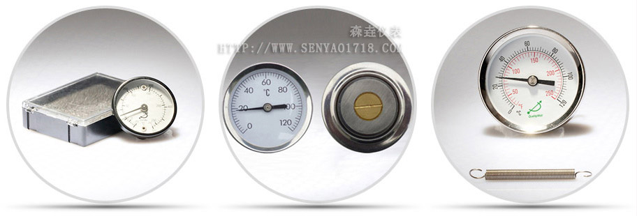 表面溫度計(jì)樣式