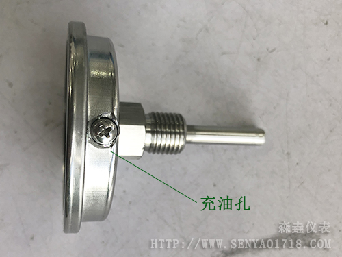 雙金屬溫度計充油主要目的是什么？