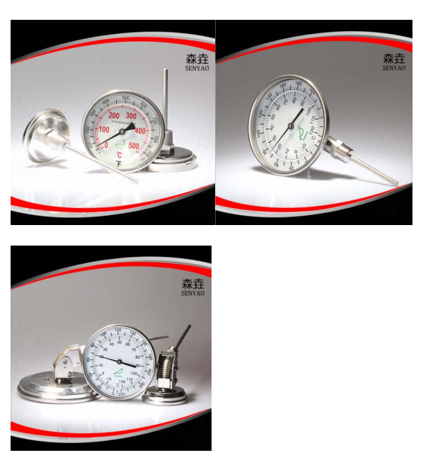 雙金屬溫度計(jì)軸向，徑向和萬(wàn)向區(qū)別