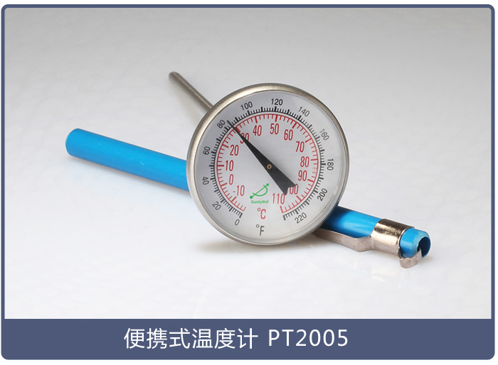 筆夾溫度計(jì)