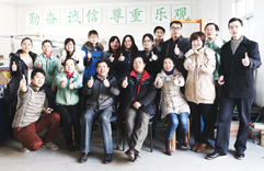 成長見證：勤奮，樂觀，誠信，尊重