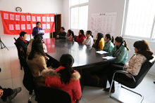 森垚工會(huì)會(huì)議