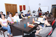 森垚月度會(huì)議