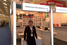 森垚儀表在非洲摩洛哥工業(yè)展