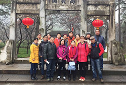 森垚儀表蘇州天平山立春登高活動(dòng)