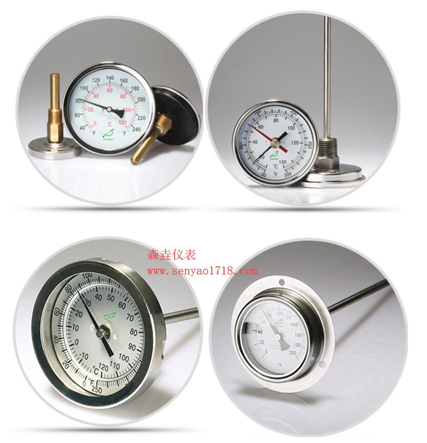 如何選擇雙金屬溫度計精度等級？