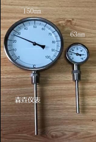 雙金屬溫度計(jì)儀表大小各不同