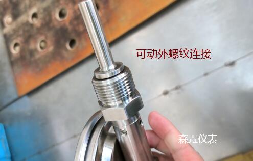 雙金屬溫度計的接口設(shè)計對于其安裝和使用非常重要